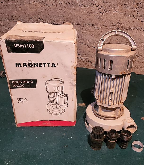 MAGNETTA vsm1100