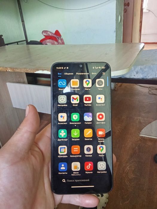 Redmi 9A в нормальном состоянии