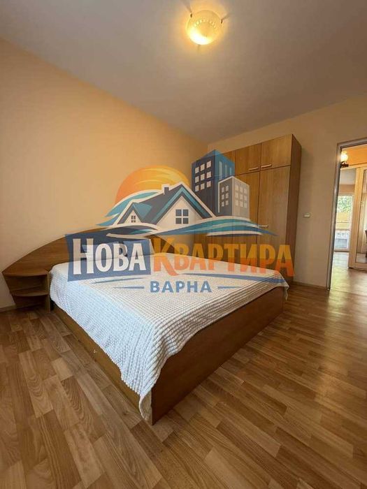 Най-ниска цена! Тристаен в Левски