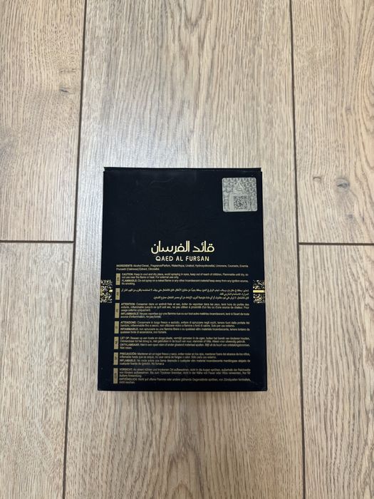 Lattafa qaed al fursan