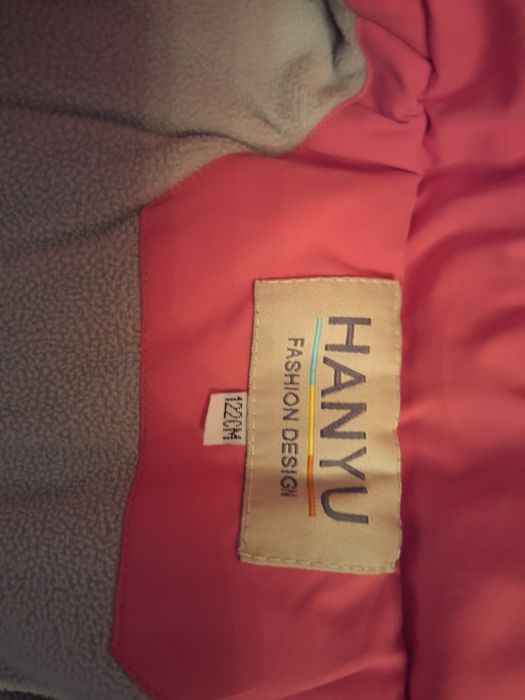 Зимний пуховик HANYU