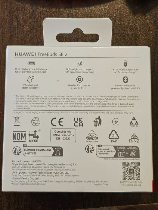 Слушалки Huawei FreeBuds SE 2