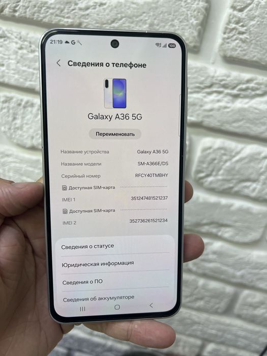 Samsung A36 128гб