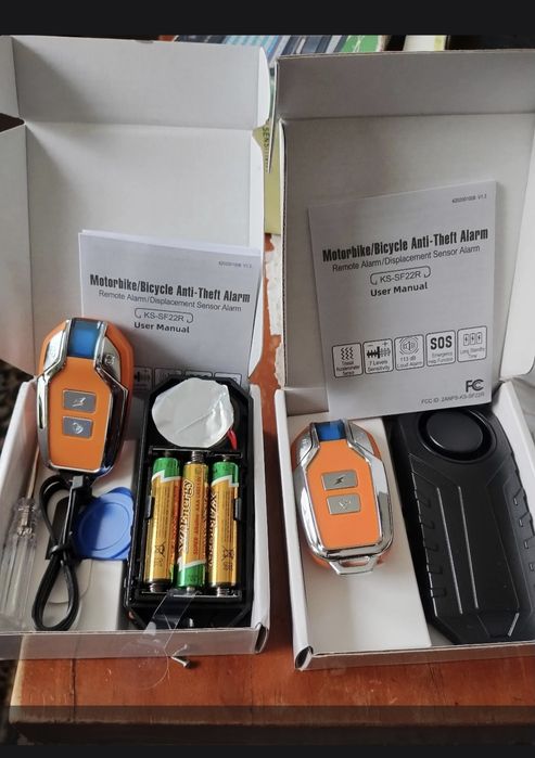 Переносная сигнализация магазин дом дача гараж поход датчик движения