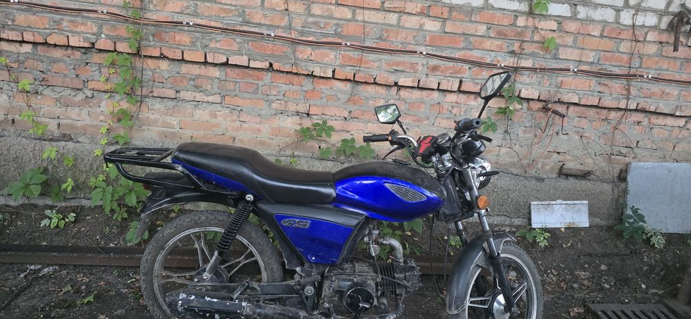 Alpha raser gs 125