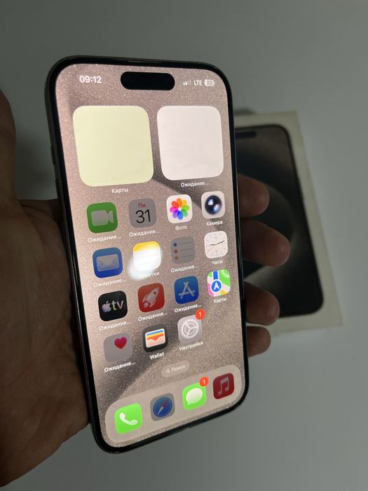Iphone 15 pro 128 gb