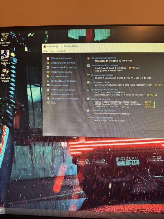 Продаю компьютер core i5 RTX 3060 TI