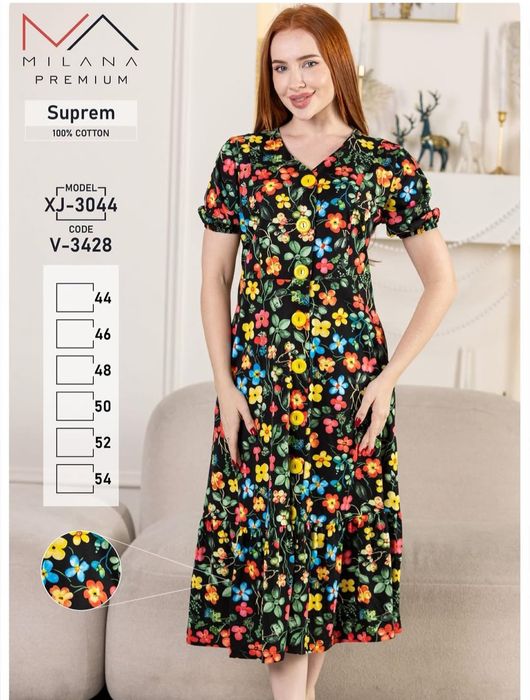 Милана платье 100% хлопок