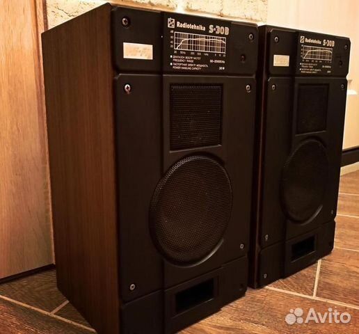 Радиотехника s 30 b