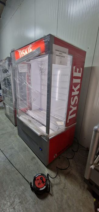 Vitrina frigorifica legume fructe lactate mezeluri