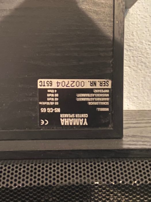 Аудио Система 5.1: Yamaha RX-V450, Премиум Колони I.Q 4180AT & Yamaha