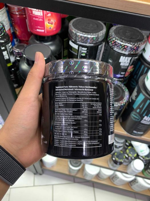 Maxler Arginine AAKG 300g