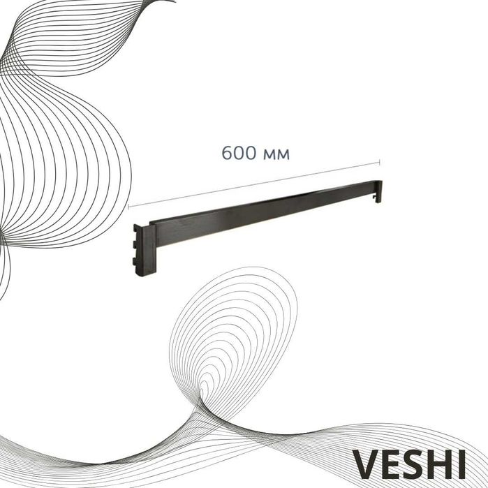 VESHI TRIPLO savdo tizimi