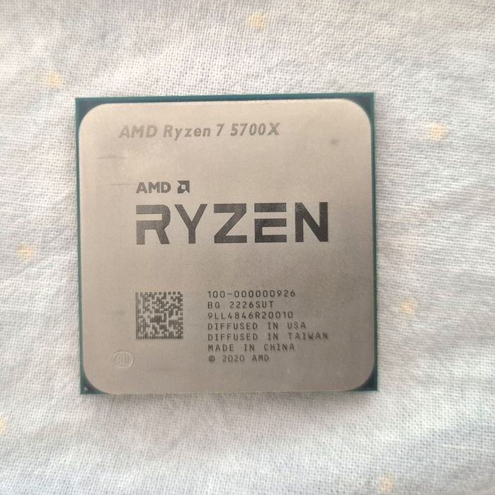 Procesor Ryzen 7 5700x