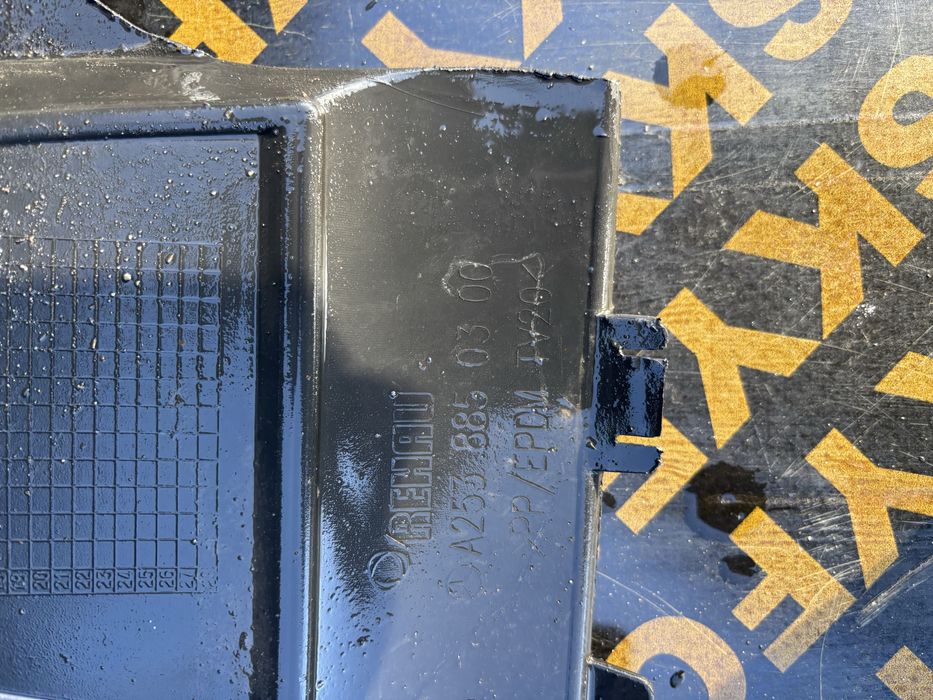 Броня Mercedes GLC W253