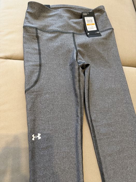 Colanti Under Armour
