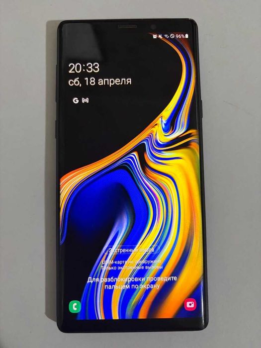 Samsung Galaxy Note 9, 512GB (SM-N960N)