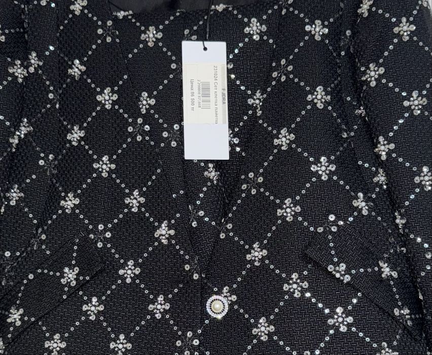 Двойка юбка и костьюм