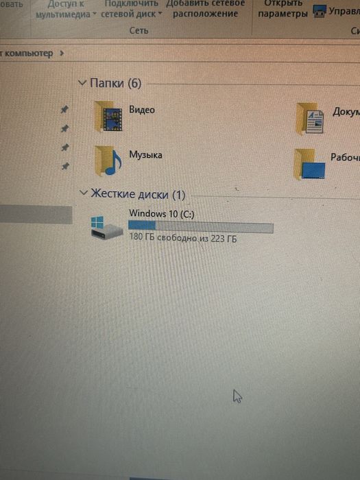Быстрый Ноутбук Acer