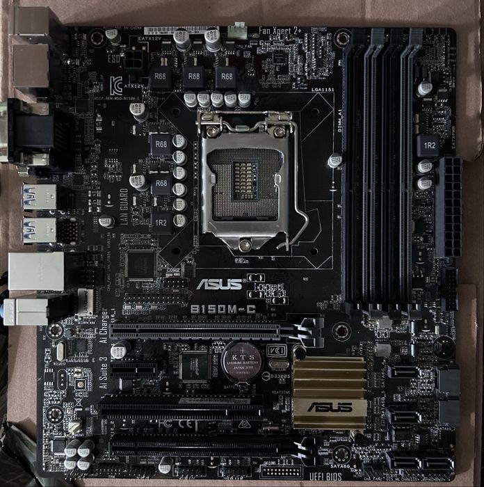 Placă de bază ASUS B150M-C – Socket 1151 v1