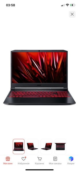 Игровой ноутбук Acer Nitro 5 | GTX 1660 Ti | i5 | 512GB