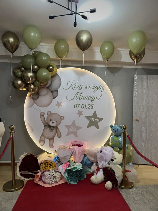 Фотозоны на ваше мероприятие