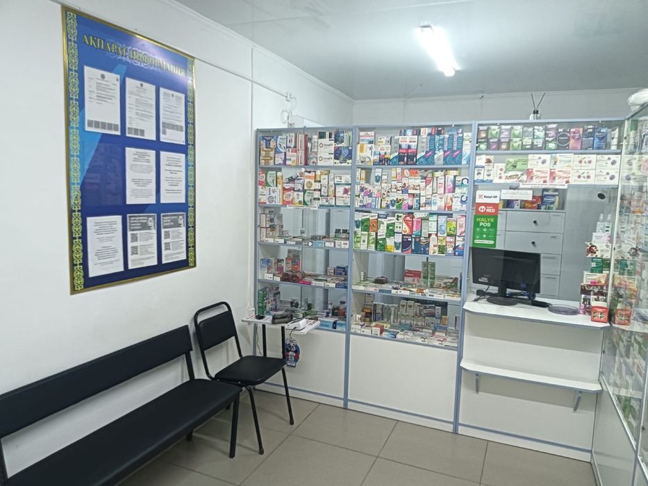 Продам бизнес -аптека