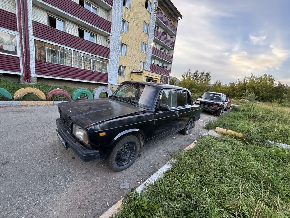 Обмен предлагаете
