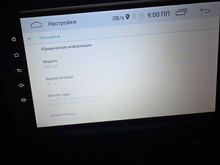 Продам монитор с рамкой для камри 40 (camry 40 )