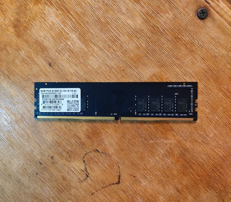 Оперативная память DDR4 8GB