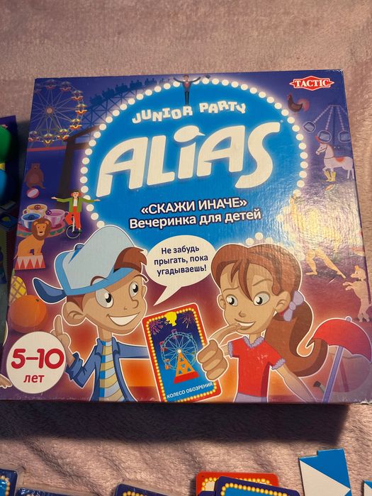 Оригинальный Junior Alias (Скажи иначе) из Urban Toys