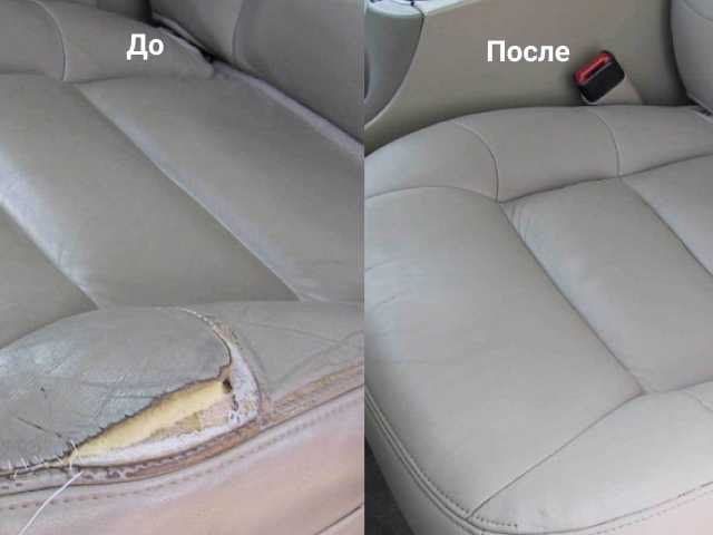 Индивидуальный пошив