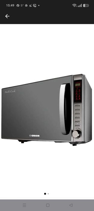 Cuptor cu microunde Orion OM-2818DG ,23 L,900W