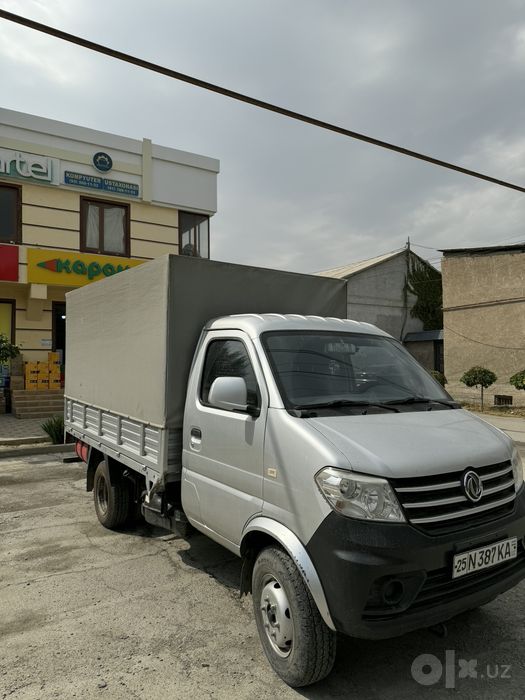 Dongfeng D50 gruzovik