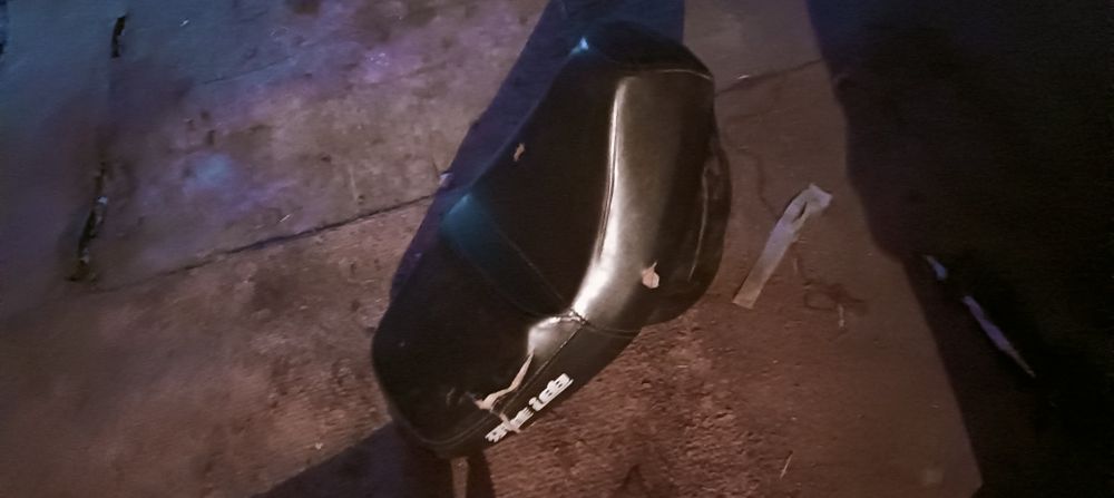 продам Скутер...