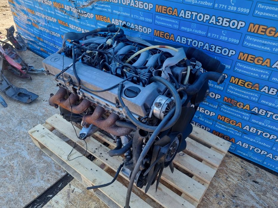 Двигатель OM603 на мерседес.