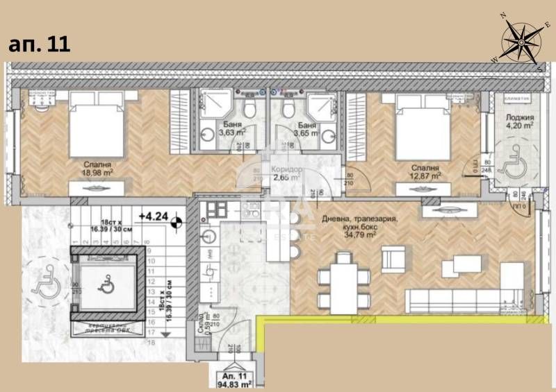 ЕРА Фаворит продава тристаен апартамент в сграда ново строителство в Л