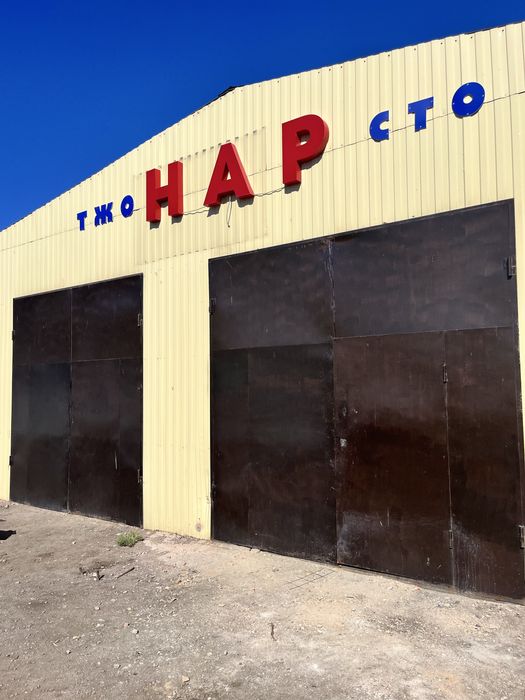 Ремонт,обслуживание,диагностика ГБО