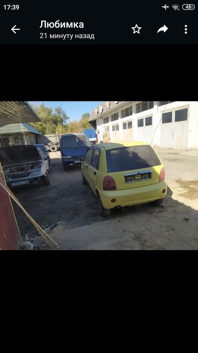 Малолитражка Chery QQ