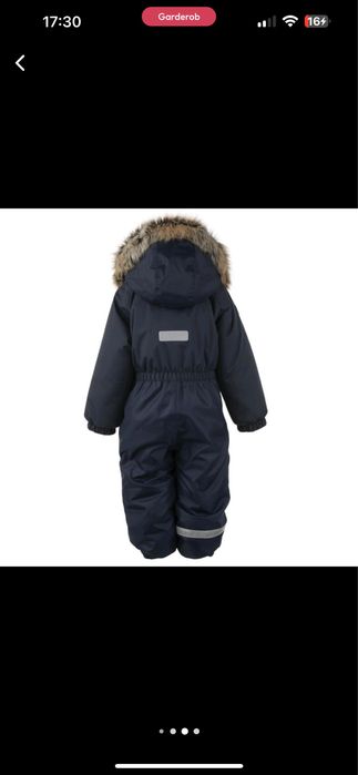 Комбенезон Kerry