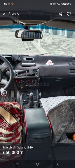 Продаю  хорошее авто