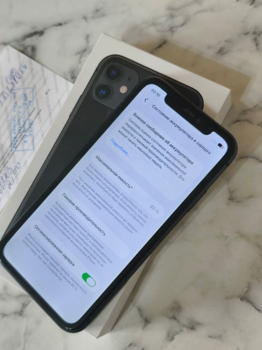 Продам 11 128GB  83akb