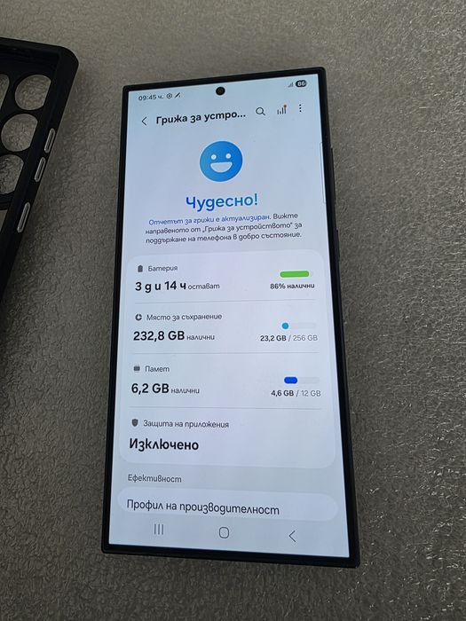 S24 Ultra 256 Samsung Galaxy