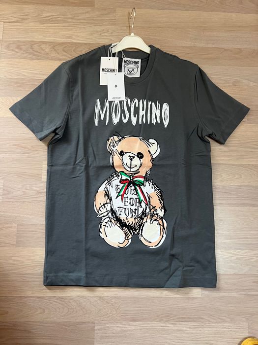 Тениски Висок Клас