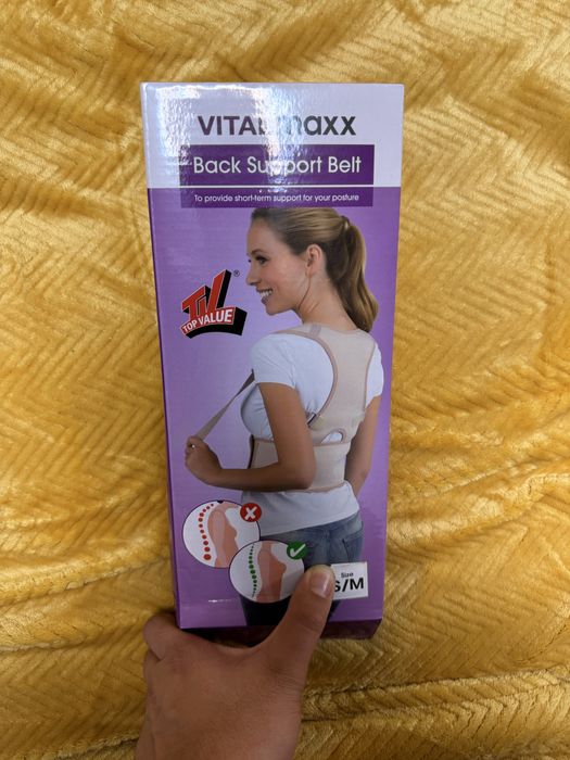 Подържащ колан за гръб