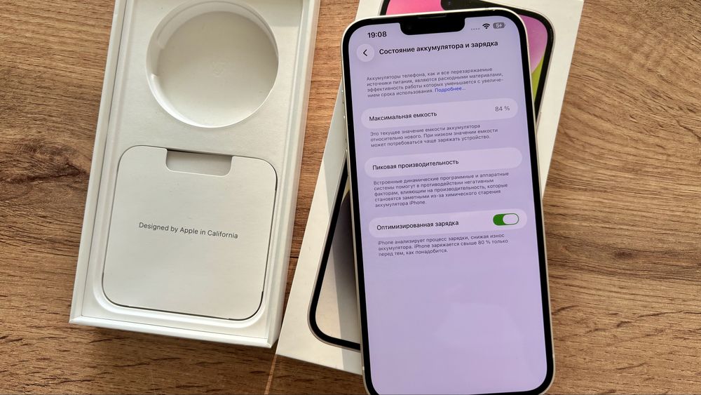Продам Iphone 14 plus white 256GB