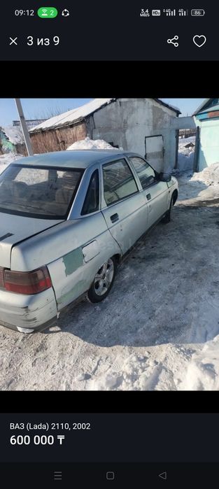 Продам ваз 2110 двигатель отличный