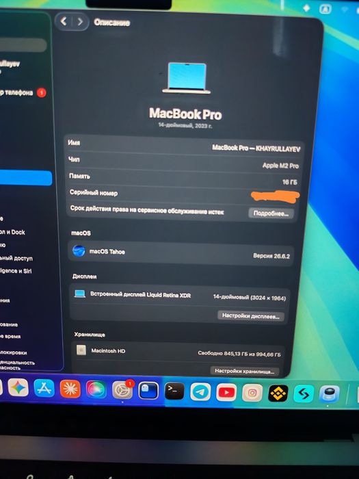 Macbook pro m2 pro chip 16/1 tb