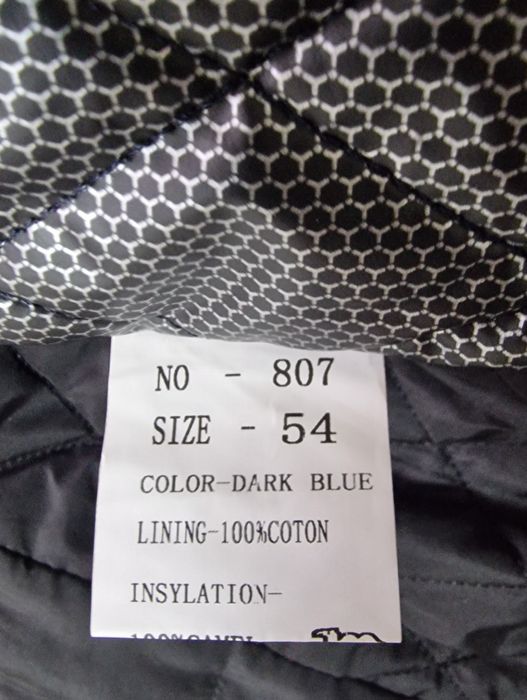 Куртка зимняя продаётся