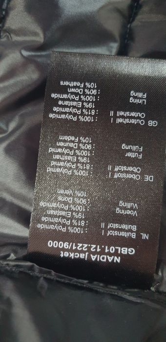 GOLDBERCH Nadia Down Stretch  38 - S  Дамско плътно  пухено яке